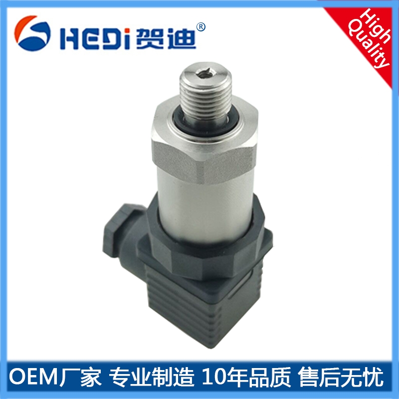 HDP500通用型壓力變送器用于工業設備醫療金剛石壓機冶金壓力測量現控制