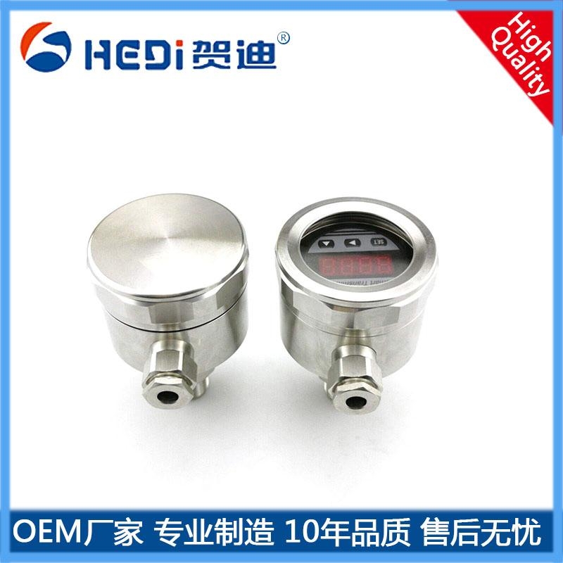賀迪HDP300B衛生型平面膜壓力變送器測量粘稠物質傳感器