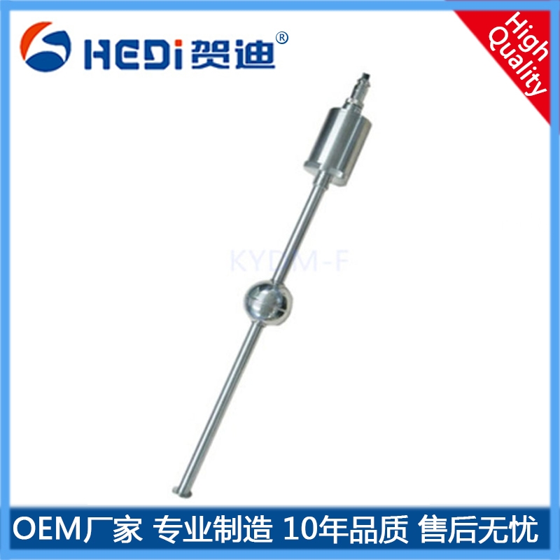 廣東賀迪專業廠家賀迪牌HDM-F磁致伸縮液位傳感器基站柴油發電機液位測量訂制