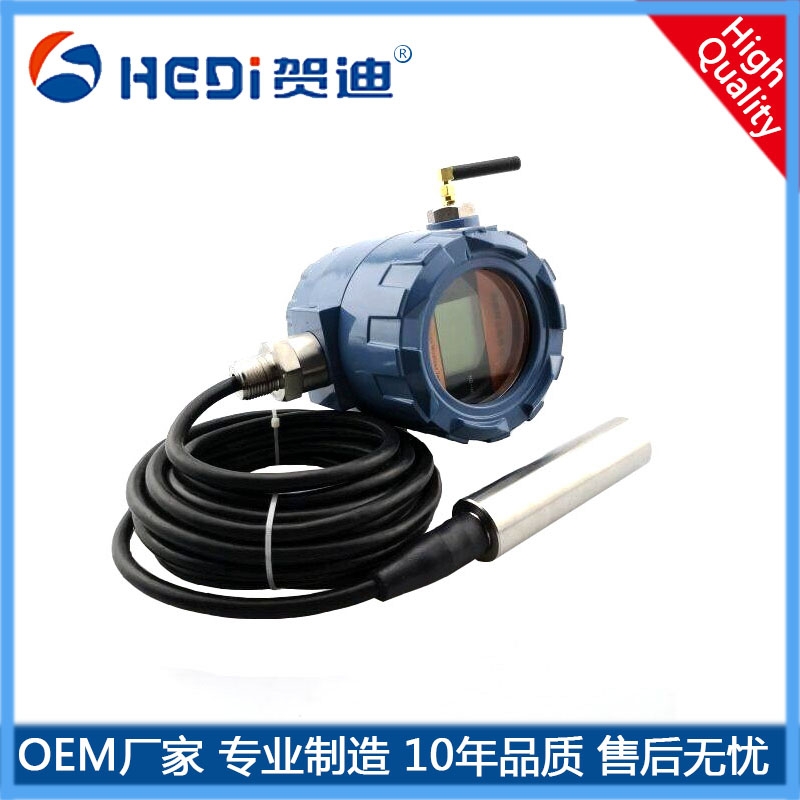 賀迪HDP205NB-iot物聯(lián)網(wǎng)無(wú)線液位傳感器物聯(lián)網(wǎng)無(wú)線液位計(jì)水位計(jì)無(wú)線水務(wù)液位變送器