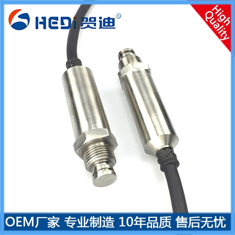 深圳HDP301F平面膜壓力傳感器平面膜壓力變送器-賀迪專業定做