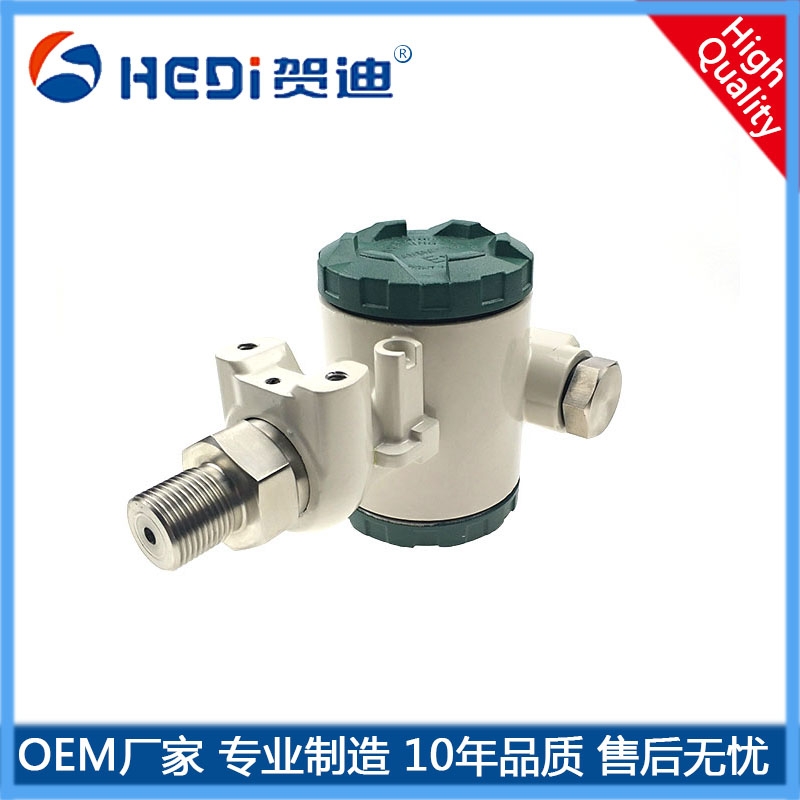 油壓 液壓 水壓2088表關數(shù)顯弄壓力變送器賀迪HDP401工業(yè)型壓力變送器RS485輸出