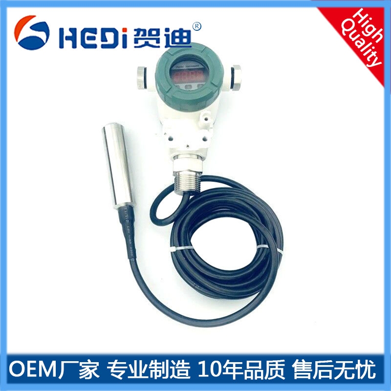 HDP602S擴散硅單晶硅壓力芯體 全不繡鋼結構用于水壓 水庫 水井 水塔等液位傳感器