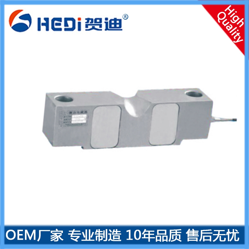 HDW112橋式稱重（測力）傳感器主要適用于地磅汽車檢測線天車等稱重設備