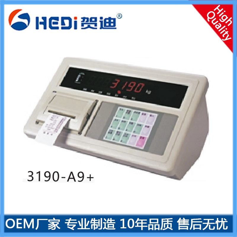 3190-A9+汽車(chē)衡配料機(jī)控制儀主要應(yīng)用于電子平臺(tái)秤電子地上衡電子汽車(chē)衡等靜態(tài)稱重系統(tǒng)