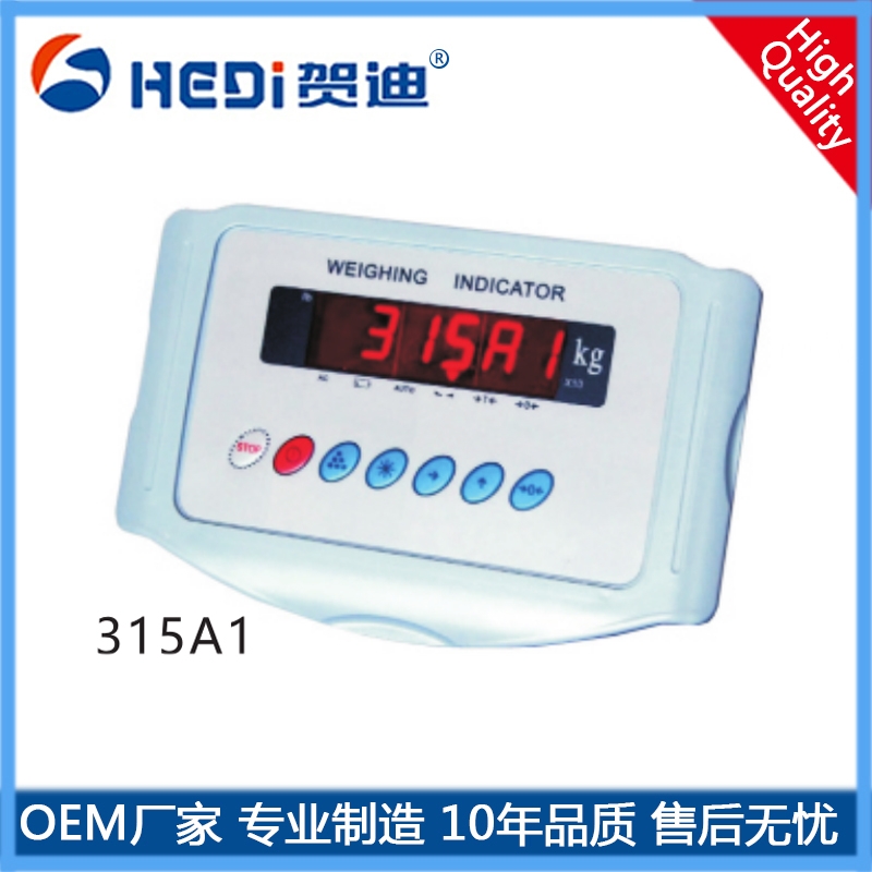 315A1汽車(chē)衡配料機(jī)控制儀佛山直銷(xiāo)電子平臺(tái)秤電子地上衡電子汽車(chē)衡等靜態(tài)稱重系統(tǒng)