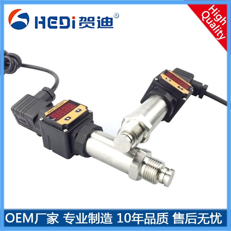 HDP301S數顯型平膜壓力變送器 賀迪壓力傳感器廠家