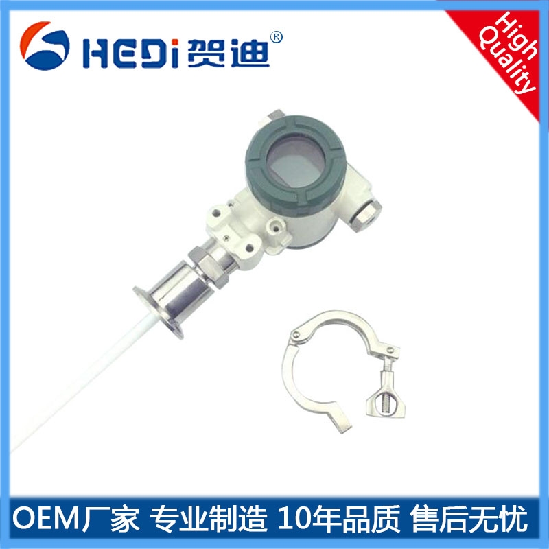 HDP602D水位液位計電容式液位計直桿式液位變送器 賀迪南寧廠家專業定制