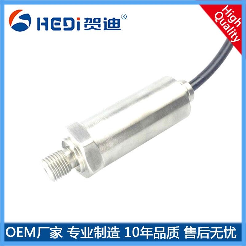 HDP504壓力變送器工業(yè)設(shè)備專用金剛石壓機(jī)-冶金等壓力測量與控制-賀迪壓力變送器