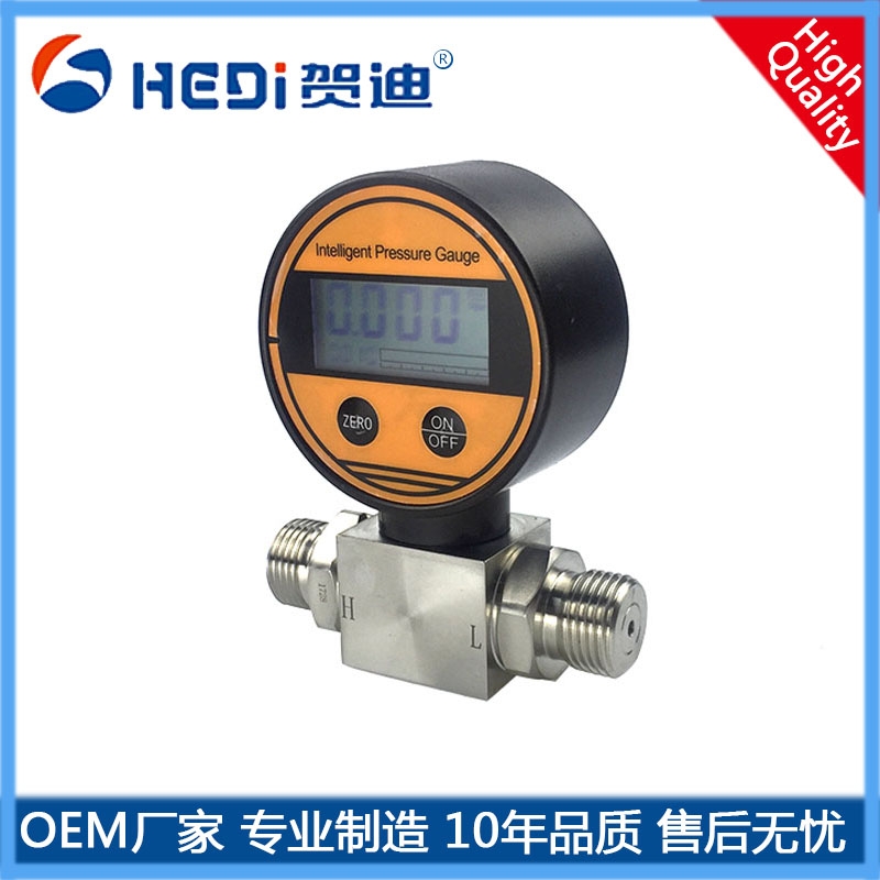 賀迪HDB108/HDB109采用電池供電數字壓力表工廠銷售及直銷