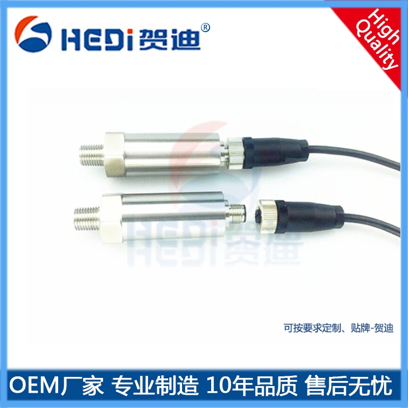 HDP502防水接頭工業(yè)適用于樓宇供水-水利壓力測量與控制-賀迪各類壓力傳感器、變送器