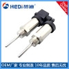 賀迪HDP503適用于工業(yè)領(lǐng)域設(shè)備各類壓力溫度變送器賀迪溫度控制器等測(cè)量與控制