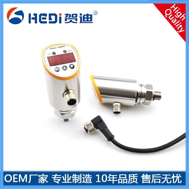 賀迪HDK102X智能壓力開關二路開關輸出-標準信號4~20mA控制液壓介質的壓力測量顯示
