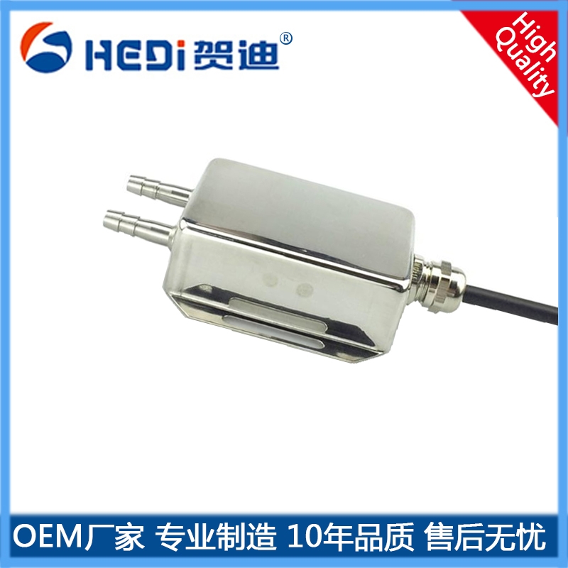 HDP802B不銹鋼差壓變送器專(zhuān)用井下通風(fēng)管道排風(fēng)等壓力測(cè)量-佛山賀迪工廠定做