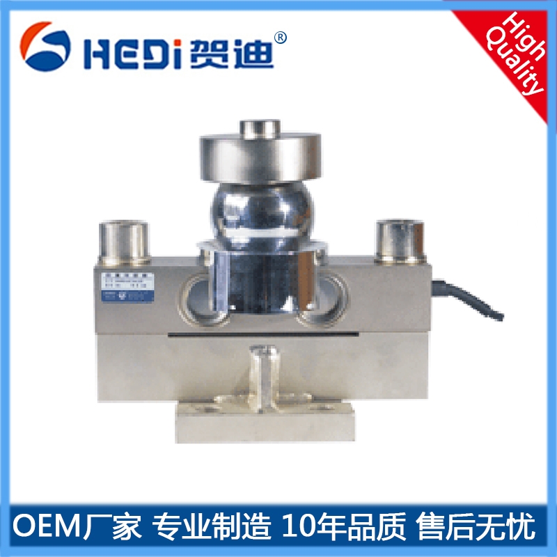 安徽橋式稱重（測(cè)力）傳感器HDW110-佛山0賀迪橋式稱重測(cè)力傳感器工廠