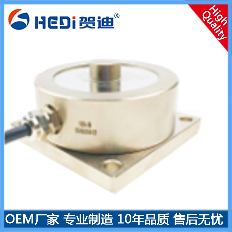 廣東賀迪HDW202輪輻式稱重（測(cè)力）傳感器-賀迪傳感儀器有限公司