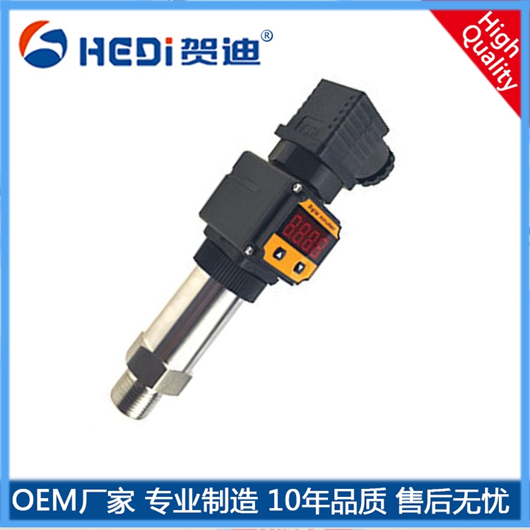 賀迪傳感儀器定做HDP503S壓力傳感器/變送器 河北廠家供應擴散硅壓力傳感器