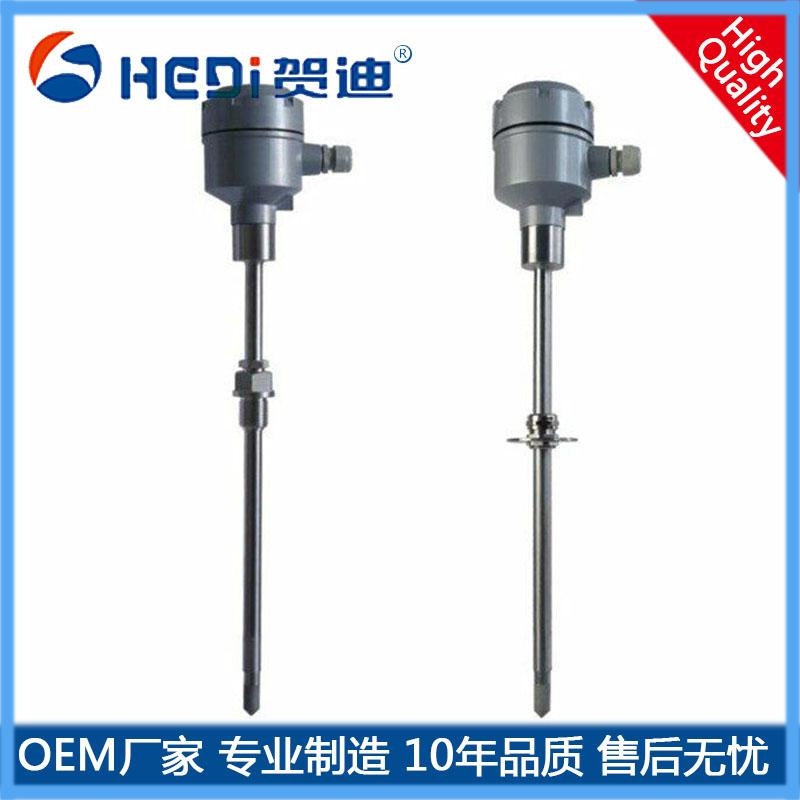 HDWS工業溫濕度傳感器-賀迪溫度傳感器