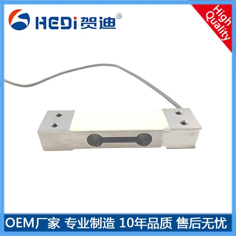 湛江賀迪廠家定制HDW601平行梁式稱重測(cè)力傳感器