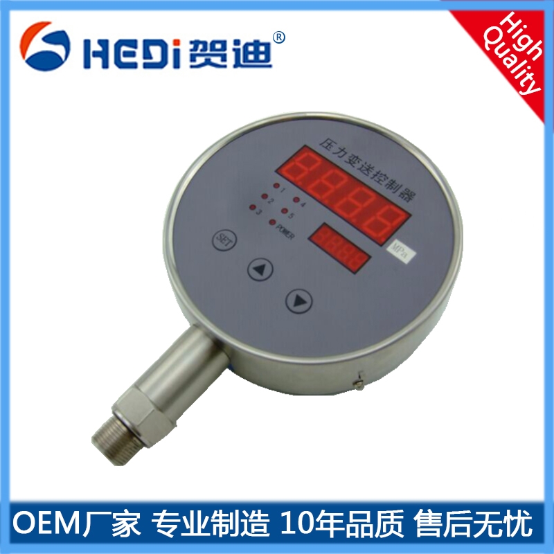 賀迪智能壓力控制器HDK150壓力開(kāi)關(guān)應(yīng)用于水電 機(jī)械 液壓等行業(yè)測(cè)量與控制