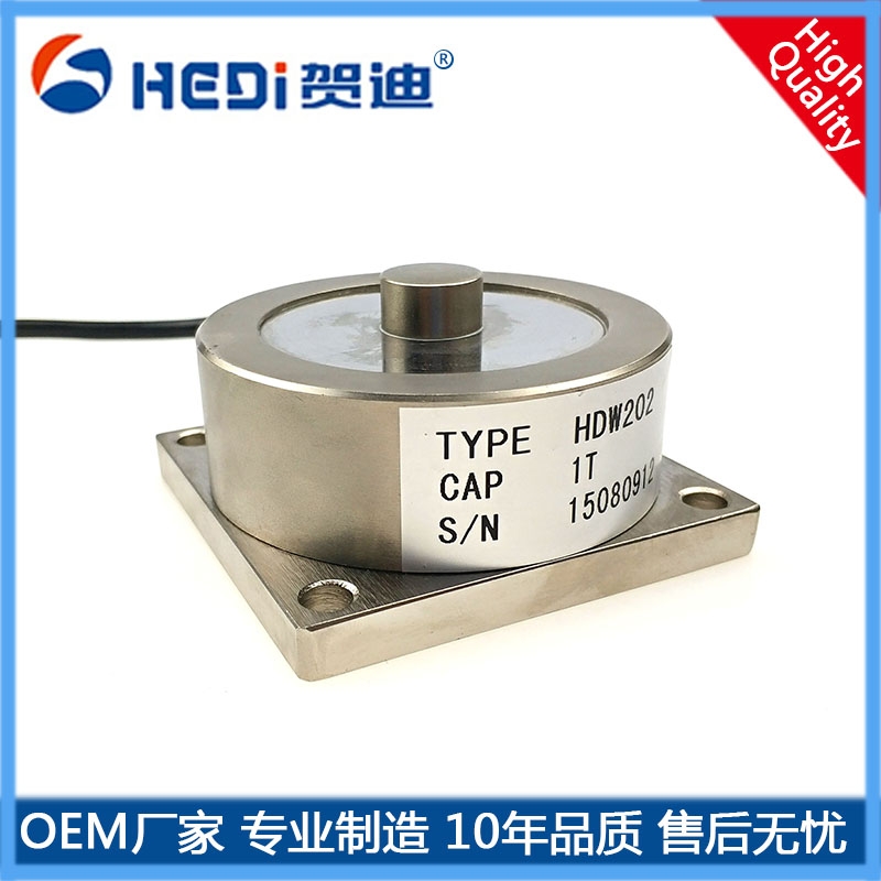 標(biāo)準(zhǔn)信號(hào)4~20mA輸出供電9~12(DC)梧州賀迪HDW202輪輻式稱重測(cè)力傳感器