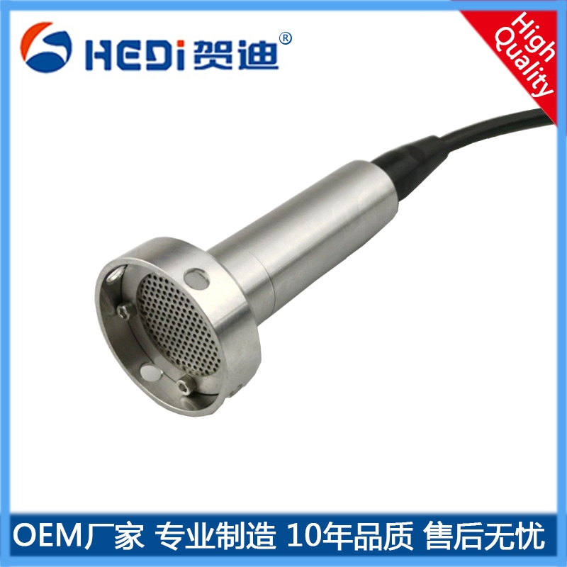 擴散硅壓力傳感器 液位傳感器/變送器 賀迪廠家專業生產液位變送器