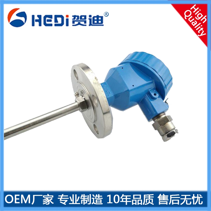 佛山賀迪廠家專(zhuān)做液位變送器 液位計(jì) 投入式液位變送器及油槽油位控制指示