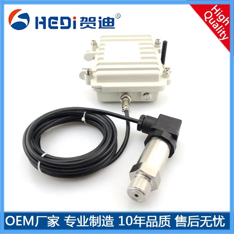 賀迪物聯網無線傳感器/液位傳感器 南海HDP214N無線壓力傳感器