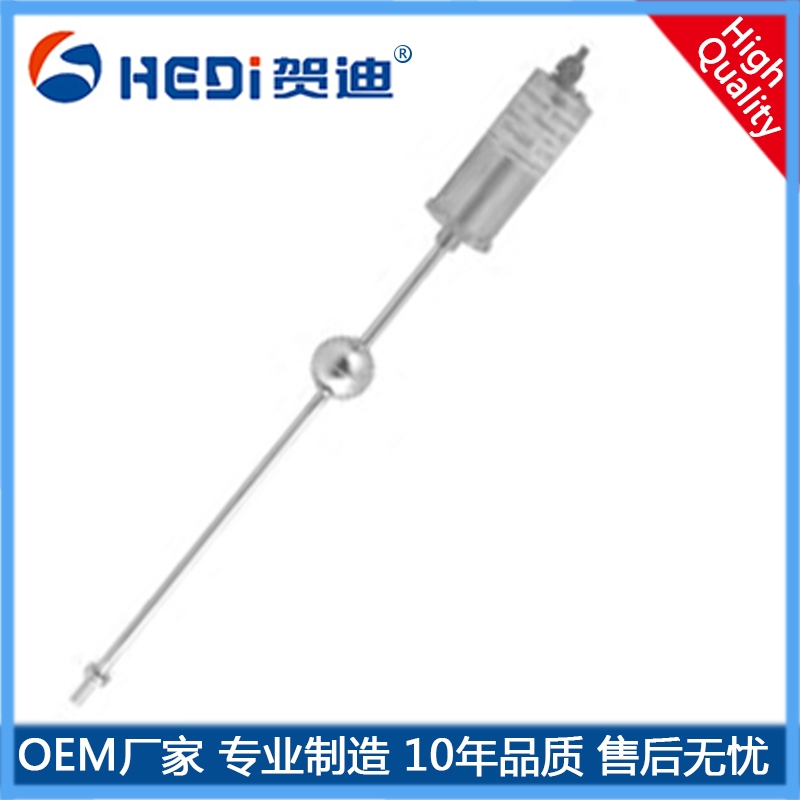 珠海廠家直銷(xiāo)HDM-FP油庫(kù)液位水位測(cè)量 賀迪磁致伸縮液位傳感器